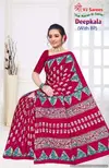 Deepkala Vol 1 By Shree VJ Summer Special Pure Cotton Printed Sarees Wholesale Shop In Surat